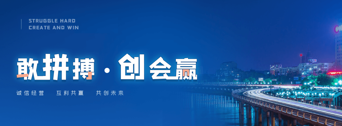 深圳专业的平口袋制袋机公司